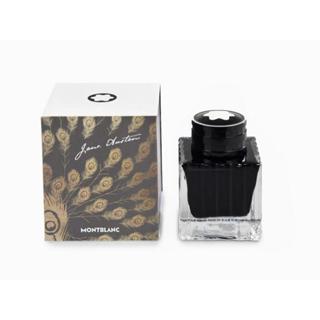 MONTBLANC萬寶龍 大文豪系列向 Jane Austen 珍奧斯汀致意 50ml 鋼筆墨水 茶褐色 132955