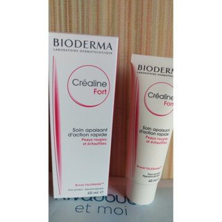 ◎化身小舖◎BIODERMA貝膚黛瑪舒敏特效修護霜Fort40ml現貨巴黎