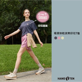Hang Ten女裝-恆溫多功能-3M吸濕快乾涼爽左胸印花短袖T恤(多色選)