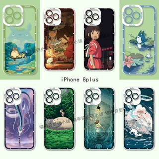iPhone 動漫小龍貓手機殼 適用8plus 7plus 6plus 6Splus 8 7 6 6S SE2 SE3