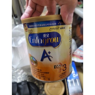 優生Enfagrow優兒3，400克／罐