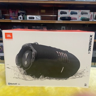 送Clip 4藍芽喇叭JBL Xtreme 4 不是平輸 英大公司貨保固 可攜式 防水 藍芽喇叭 IP67 無線藍芽串流