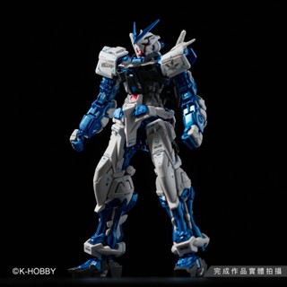 K-HOBBY模型製作 RG 藍異端 模型代工 "請看商品描述"