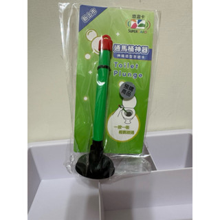 現貨！超可愛 通馬桶 馬桶 通馬桶悠遊卡 金福神 蠟筆小新 小白 停車 神器 造型 悠遊卡 伸縮棒