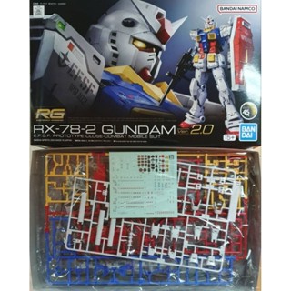 耶可美 萬代 BANDAI 機動戰士 RG 1/144 RX-78-2 鋼彈 Ver.2.0 初鋼2.0 即將到貨