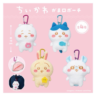 天氣晴🔅現貨💖日本正版🇯🇵吉伊卡哇 口金包 景品 EIKOH 零錢包 娃娃 吊飾 小可愛 兔兔烏薩奇 小八貓 小桃 飛鼠