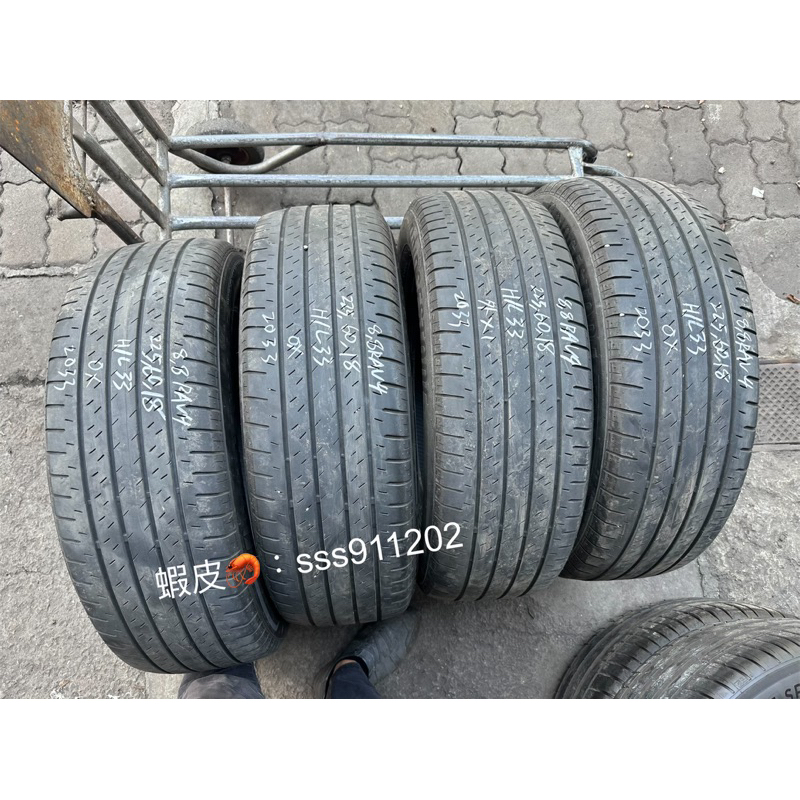 阿傑 中古輪胎   2020年 胎深4.9mm  225/60/18 普利司通 H/L33  有4條 一條1200