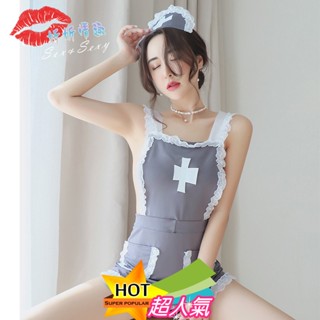 柔情小護士套裝👙愛流行潮流館👙 A105 角色扮演 日式 旗袍 制服 情趣 透明 性感 睡衣 內衣 床上 戰鬥服 情趣裝