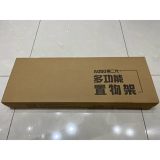 Dyson原廠附的收納架V12 V11
