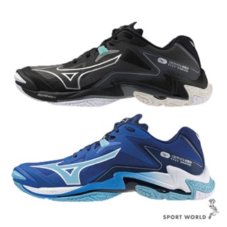 Mizuno 美津濃 男排球鞋 WAVE LIGHTNING Z8【運動世界】V1GA240158/V1GA240101