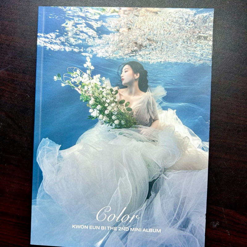 權恩妃 KWON EUN BI 第二張迷你專輯 Color 空專