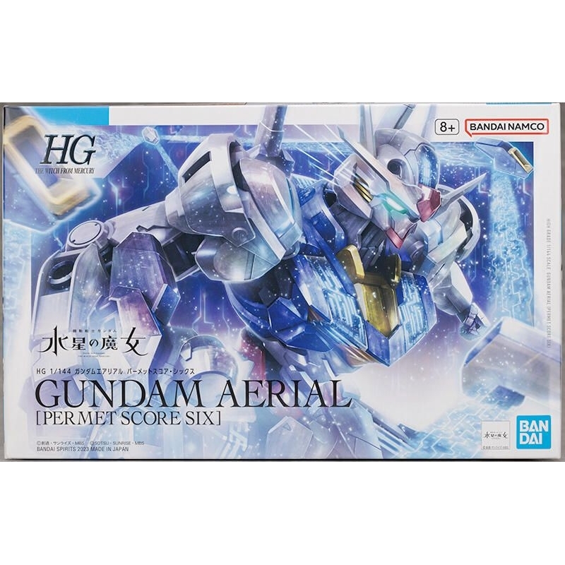 PB限定 機動戰士鋼彈 水星的魔女 HG 1/144 GUNDAM 風靈鋼彈 刻痕6 PERMET SCORE SIX