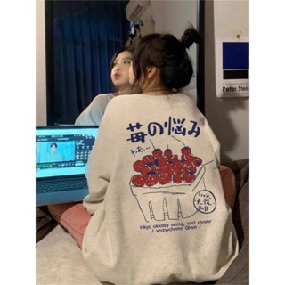 一萬個推薦！長袖上衣 衛衣 長袖衛衣 加絨衛衣 大學t 長袖 寬鬆大學t 韓國衛衣 韓系上衣 設計感上衣 長板上衣 長t