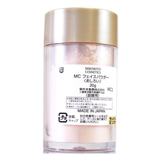 現貨正品✨ MIKIMOTO 御木本 珍珠光蜜粉補充罐（可用刷子上粉）