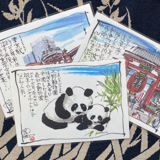 【明信片】繪手紙｜YAMAGUCHI SEIKYOKUDO｜東京｜全新現貨｜日本製正版｜插畫家｜城南舊肆