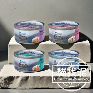 【貓找泥】耐吉斯 solution 源野獵食客主食貓罐85g
