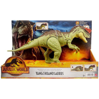 全新現貨 Jurassic World侏羅紀世界-巨型攻擊恐龍系列 永川龍