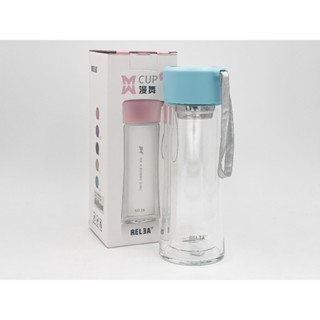 1092 (新品瑕疵) 福利品 RELEA 物生物 公司貨 漫舞 雙層耐熱玻璃 300ml 曲線便攜隨身杯