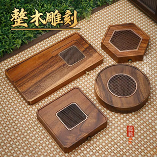 胡桃木 原木茶盤 方形 茶盤 茶托 圓形 實木 家用 排儲水兩用 茶海 儲水茶盤 茶具套裝 辦公室茶具