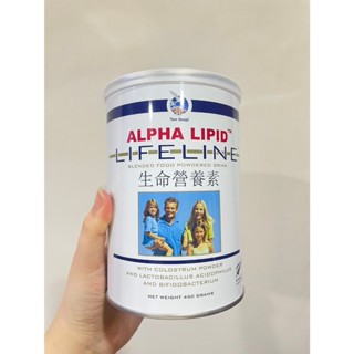 急單秒出貨 天天出貨【新益美】初乳粉狀食品(生命營養素)450克/罐﹝紐西蘭原裝進口﹞