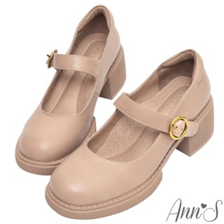 Ann’S小眾變大眾-復古皮革厚底粗跟瑪莉珍樂福鞋6cm-杏