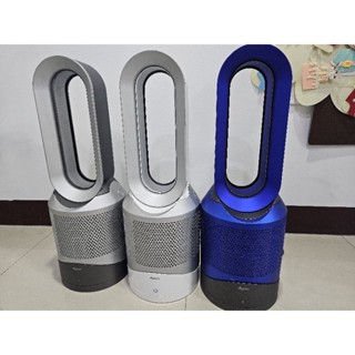 dyson hp 00 01 02 03 無葉型風扇 冷暖功能 空氣清淨氣流倍增器 外觀漂亮 歡迎參考