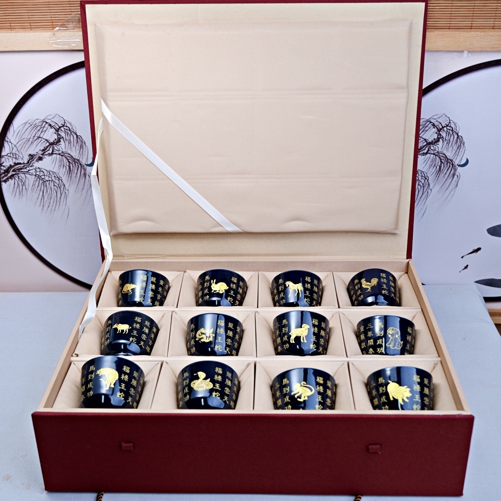 【自在坊茶具】品茗杯【齊藍釉生肖杯禮盒12入─90ml】細緻手作 陶瓷茶杯 品茗杯 茶杯禮盒 生肖杯 12生肖【全館滿5