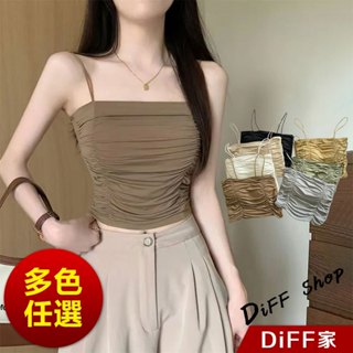 【DIFF】韓版法式褶皺冰絲背心 帶胸墊免穿內衣 短版背心 小可愛 女裝 衣服 短版上衣 運動背心 運動上衣【V304】