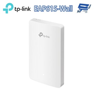 TP-LINK 昌運監視器 EAP615-Wall AX1800 WiFi 6 嵌牆式無線基地臺