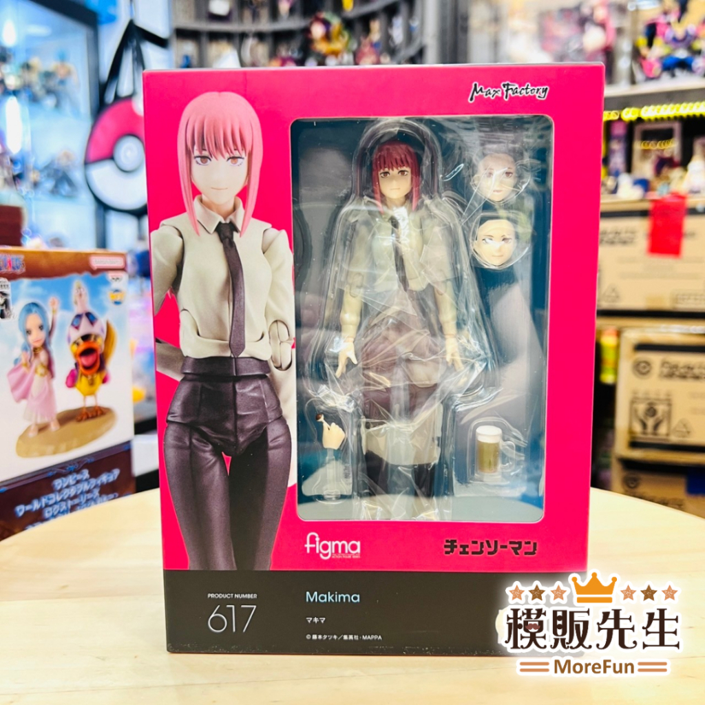 【模販先生】現貨 GSC figma 真紀真 鏈鋸人 電鋸人 瑪奇瑪 可動 公仔 模型