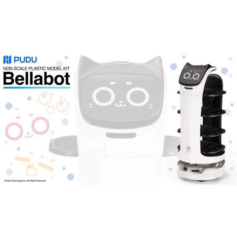 KOTOBUKIYA 壽屋 PUDU BELLABOT 智能貓咪送餐機器人 愛咪 貝拉 海底撈 組裝模型