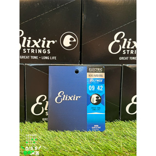 [夢成音樂中心] Elixir Poly 09-42 Poly 厚膜 電吉他弦 吉他弦 超耐用