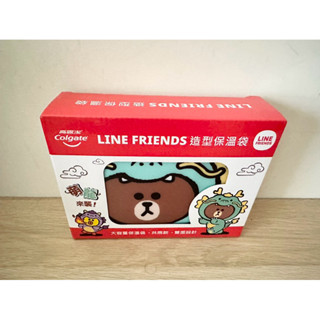 LINE FRIENDS 造型保溫袋 全新未拆