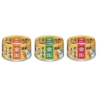 《愛喜雅 AIXIA》金缶高湯 70g ⁕24罐優惠⁕ 貓副食 副食罐 罐頭 高湯 金缶7號 金缶8號 金缶9號