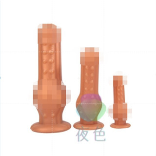 限時特賣 液態矽膠異型菊花肛門g點攝護腺高潮玩具肛塞假陽具 自慰肛塞 按摩肛塞 後庭肛塞