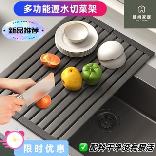 瀝水碗架 水槽架 碗盤瀝水架 瀝水捲 大型廚房碗盤瀝水收納架 廚房水槽瀝水架 折疊瀝水架 碗盤隔熱瀝水架 304不銹鋼