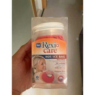 R&R REXICARE 冰溫兩用敷袋/冰敷袋 熱敷袋