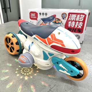 🔥免運🔥炫酷特技漂移摩托車 慣性玩具車 玩具車 慣性車 變形車 兒童玩具 強力扭變 扭扭車 玩具 模型車 交換禮物