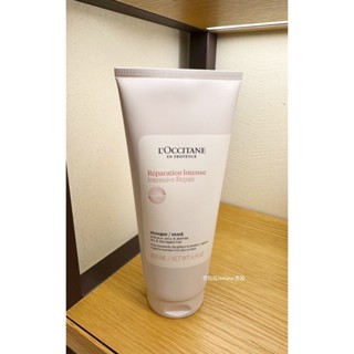 【李拉拉美妝】歐舒丹草本修護髮膜200ml