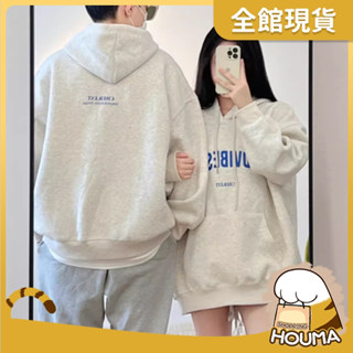 【HOUMA 好買購物】【附發票】男女情侶款秋冬字母寬鬆帽T 男友風寬鬆帽T 字母帽T 大學帽T 秋冬帽T 連帽上衣