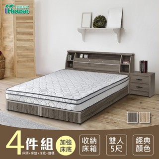 IHouse-群馬 和風收納房間4件組(床頭+床墊+6分底+邊櫃)