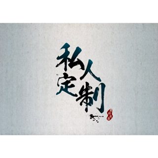 矽膠管定製連結 各類矽膠管 車用矽膠管 改裝矽膠管