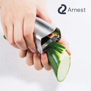Arnest 不鏽鋼 雙頭削皮刨絲器 日本製｜切絲、去果皮 輕鬆搞定！