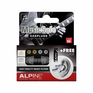 Alpine MusicSafe 荷蘭製 高階全頻率音樂耳塞