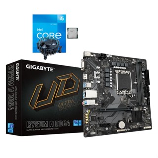 [含稅開發票] 全新 i5 14400F (10核16緒) +技嘉 B760M H DDR4 /14代i5 套餐/主機板