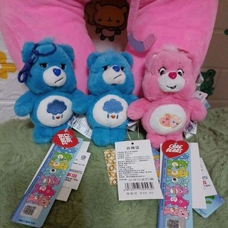 (現貨 正版) Care Bears 彩虹熊吊飾 鑰匙圈 毛絨 娃娃愛心熊