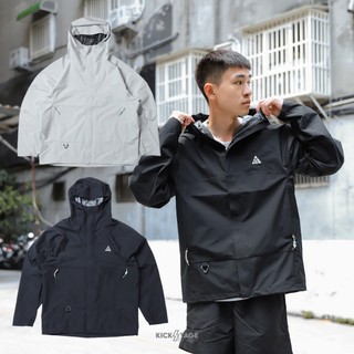 NIKE AS M ACG Storm-FIT JKT 黑色 灰色 機能 防水 防風 風衣 連帽外套【DV9416】