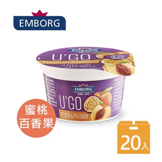 EMBORG 安博格 蜜桃百香果優格 100g(20杯/箱購) 效期2025/11/11【玩饗食庫】百香果 蜜桃 優格杯