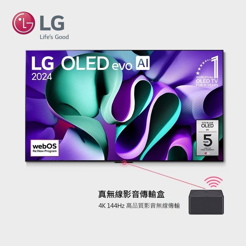 LG樂金 OLED77M4PTA 現貨(聊聊再折)真無線M4系列 OLED 4K AI物聯網智慧電視