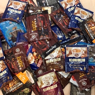 隔日到貨 特價 100包 精選綜合咖啡包 伯朗咖啡 西雅圖極品咖啡 鮮一杯咖啡 UCC精選綜合